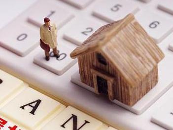 郑州中牟住房公积金的提取条件、材料及流程有哪些？