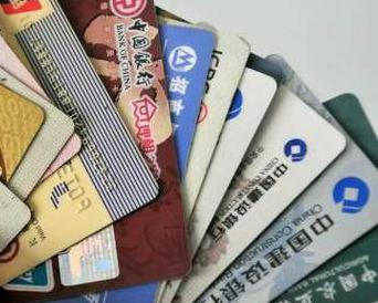 郑州中牟个人消费贷款办理要符合哪些条件？