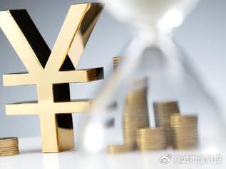 郑州中牟个人能直接去银行贷款吗?